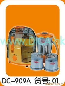 阜沙鎮普創電器制品廠 融合工業與藝術，組織文化藝術交流活動助力社區發展