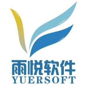 上海雨悅軟件技術(shù)服務(wù) 以專業(yè)與創(chuàng)新驅(qū)動(dòng)企業(yè)數(shù)字化轉(zhuǎn)型